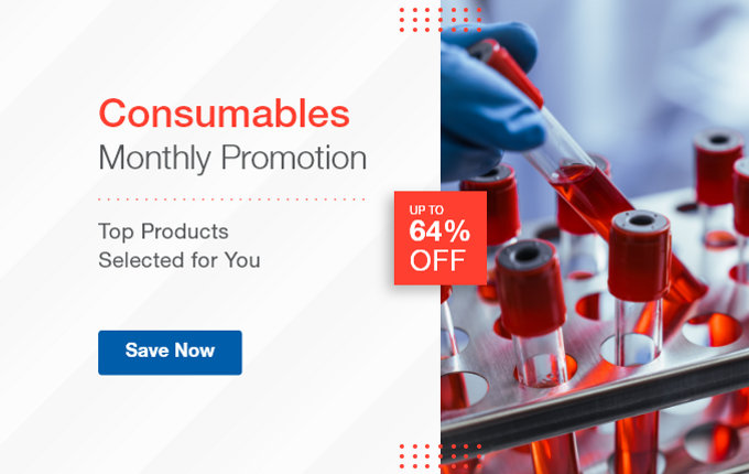 Consumables Monthly Promotion