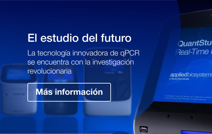 El estudio del futuro