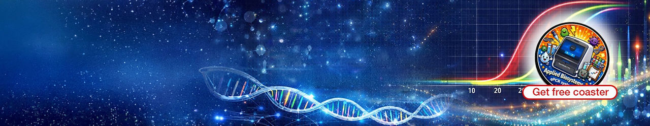 30 years of qPCR innovation